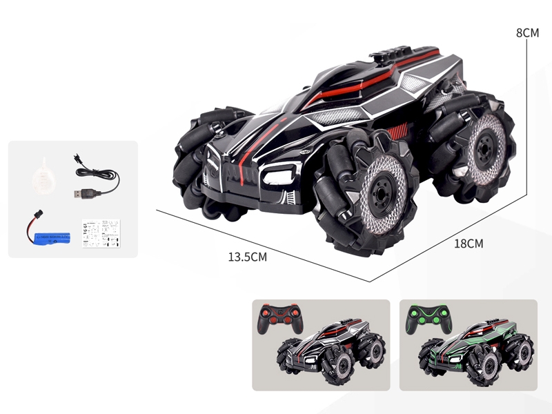 7 FUNCTION R/C STUNT CAR W/LIGHT & MUSIC & SPRAY，INCLUDED BATTERY - HP1152591