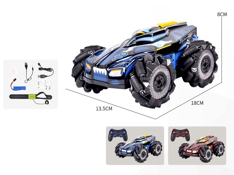 7 FUNCTION R/C STUNT CAR W/LIGHT & MUSIC & SPRAY & USB，INCLUDED BATTERY(WATCH REMOTE CONTROL) - HP1152592