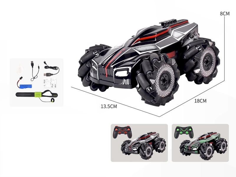 7 FUNCTION R/C STUNT CAR W/LIGHT & MUSIC & SPRAY & USB，INCLUDED BATTERY(WATCH REMOTE CONTROL) - HP1152593