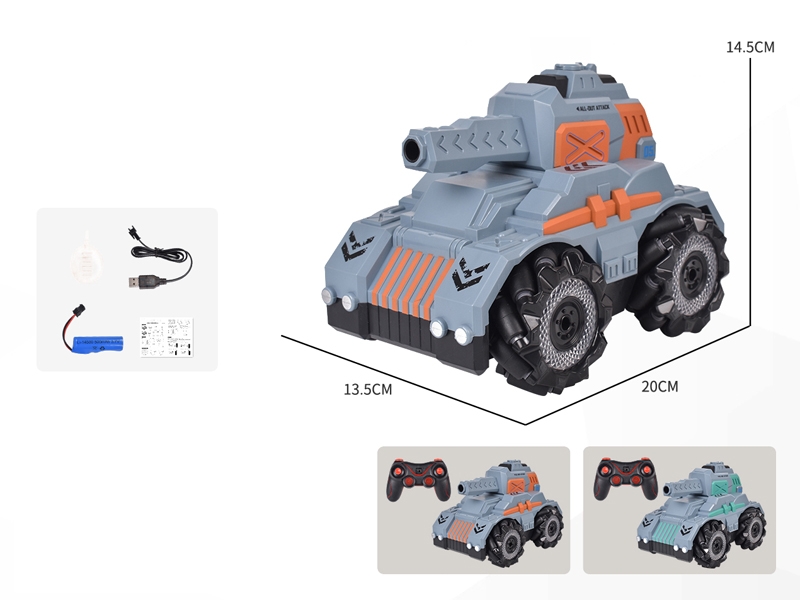 7 FUNCTION R/C STUNT CAR W/LIGHT & MUSIC & WATER BULLET SHOOTING，INCLUDED BATTERY - HP1152594