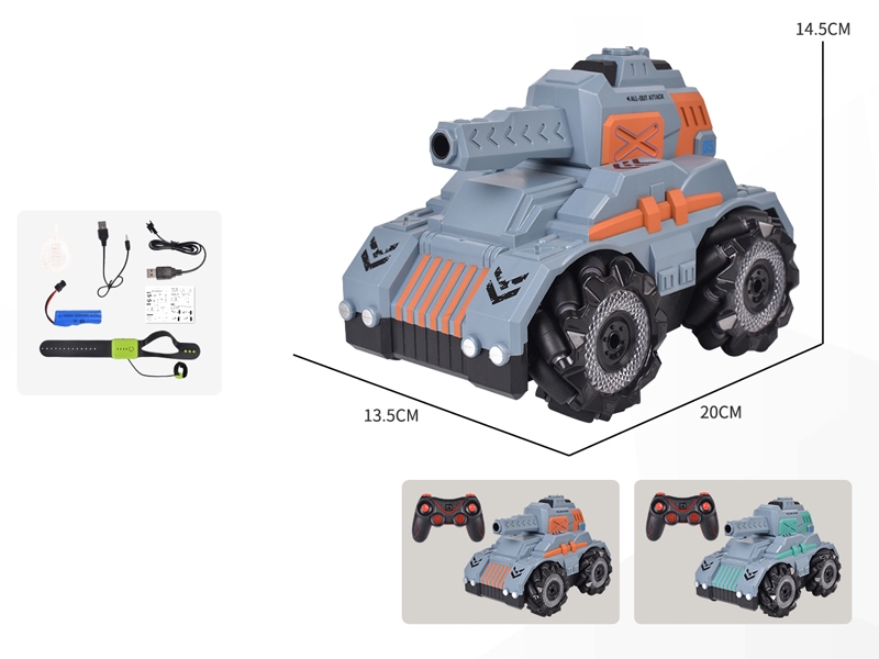 7 FUNCTION R/C STUNT CAR W/LIGHT & MUSIC & WATER BULLET SHOOTING，INCLUDED BATTERY(WATCH REMOTE CONTROL) - HP1152596
