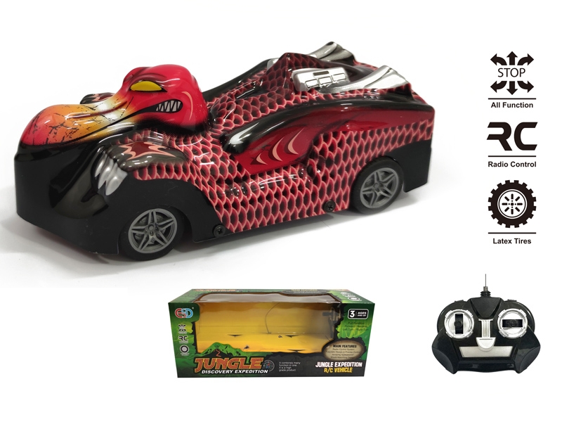 1:20 4 FUNCTION  R/C CAR - HP1152598