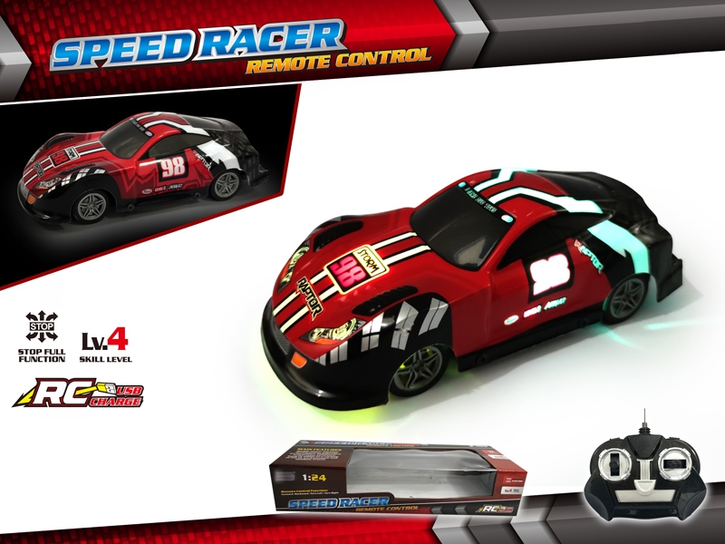 1:20 4 FUNCTION  R/C CAR W/LIGHT - HP1152603