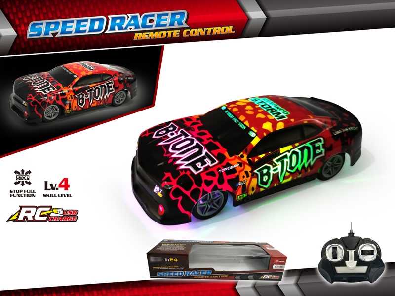 1:20 4 FUNCTION  R/C CAR W/LIGHT - HP1152606