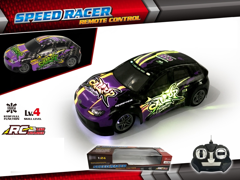 1:20 4 FUNCTION  R/C CAR W/LIGHT - HP1152607