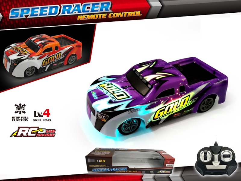 1:20 4 FUNCTION  R/C CAR W/LIGHT - HP1152608