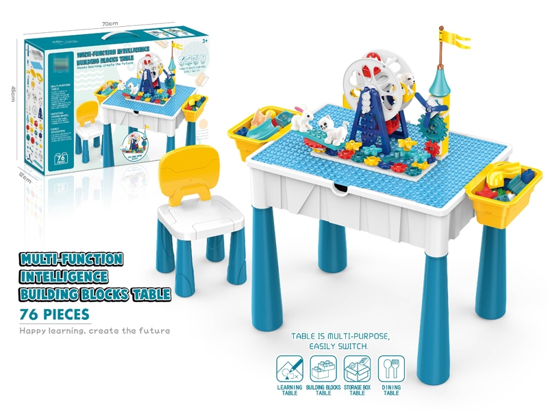 BLOCKS TABLE W/76PCS BLOCKS - HP1152687