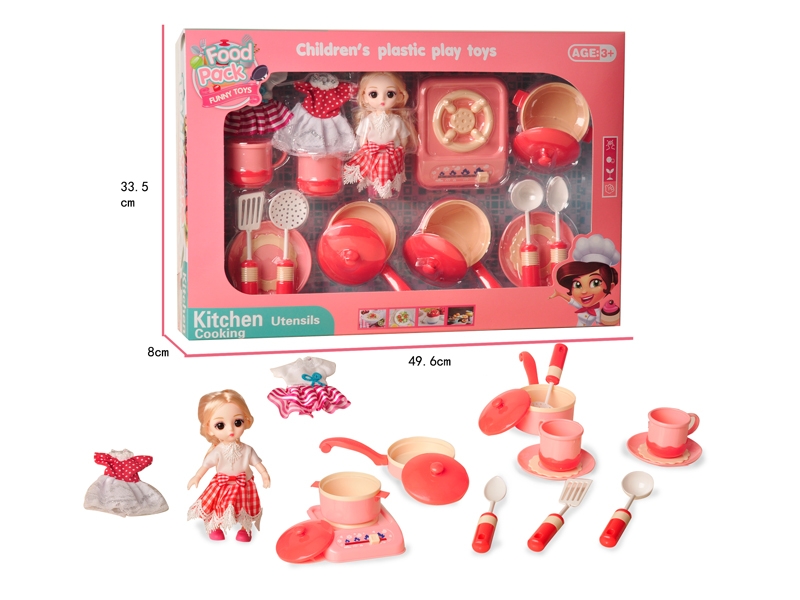 KITCHEN SET - HP1152694