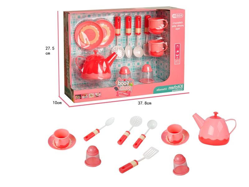 KITCHEN SET - HP1152697
