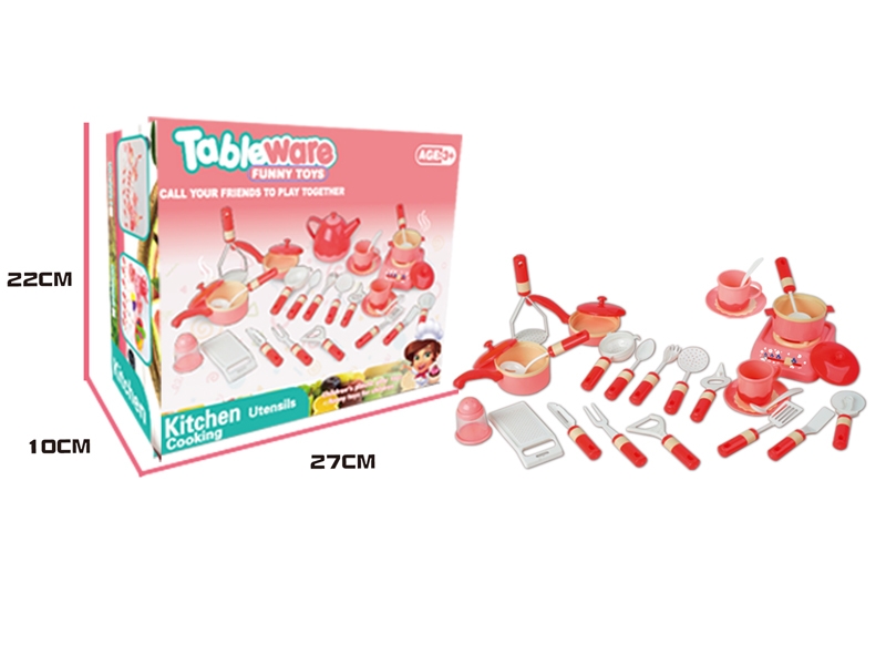 KITCHEN SET 26PCS - HP1152698