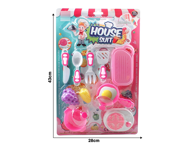 KITCHEN SET - HP1152823