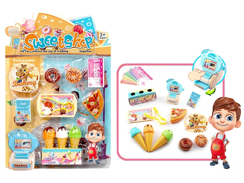 DESSERT HOUSE SET - HP1152824