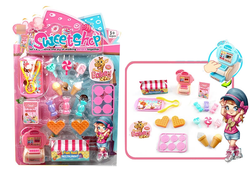 DESSERT HOUSE SET - HP1152825