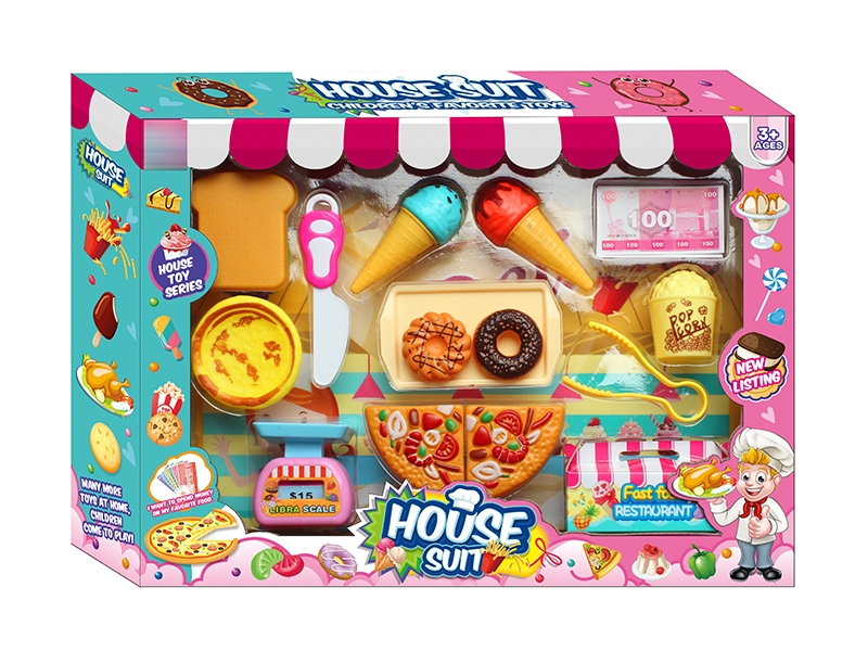 DESSERT HOUSE SET - HP1152828