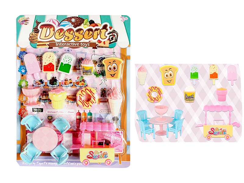 PLAY HOUSE CANDY HOUSE - HP1152831