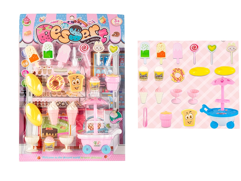 FUN GOURMET DESSERT CART - HP1152835