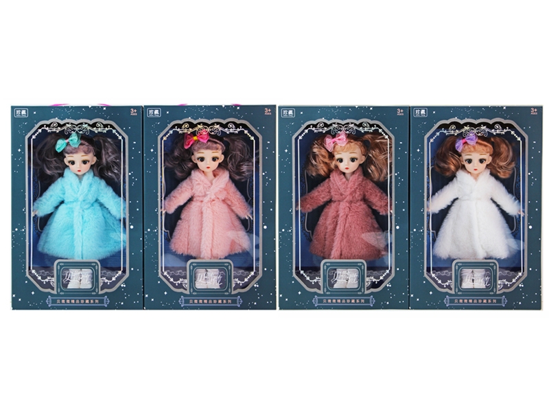 12寸30厘米13关节实身4D真眼萝莉娃娃皮草外套四款混装 - HP1152859