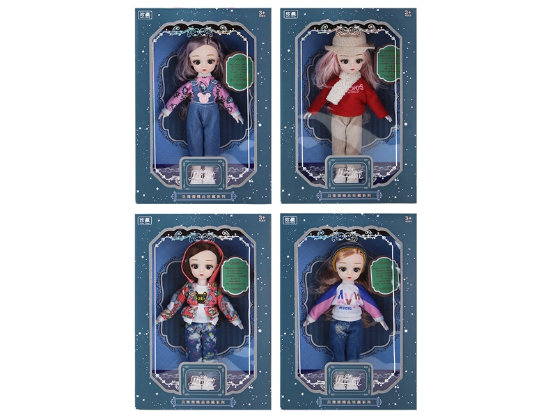 12寸30厘米实身13关节3D真眼萝莉娃娃四款混装 - HP1152936