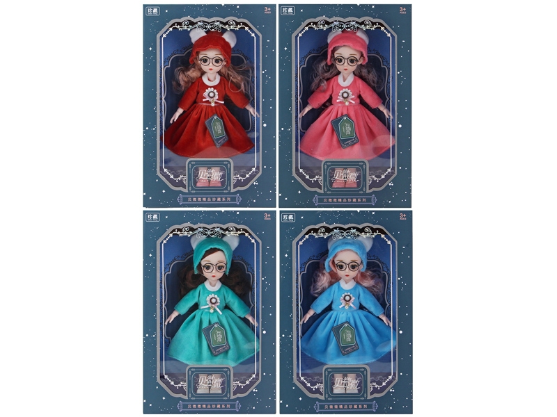 12寸30厘米 13关节 实身 3D真眼 戴眼镜+戴帽子萝莉 四款混装 - HP1152940