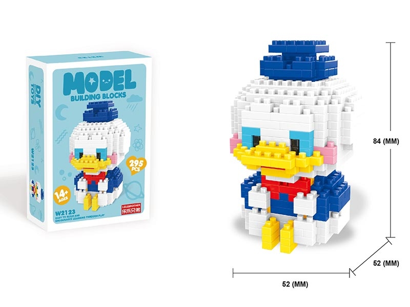 BLOCK 295PCS - HP1153041