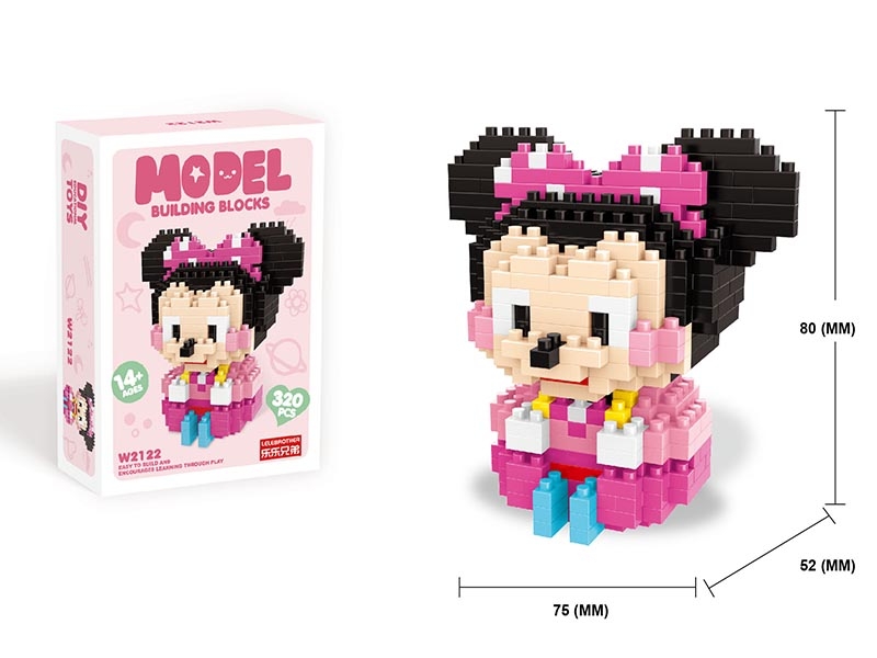 BLOCK 320PCS - HP1153042