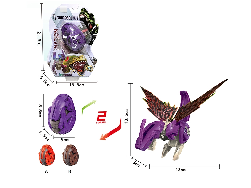 TRANSFORMABLE DINOSAUR EGG - HP1153072