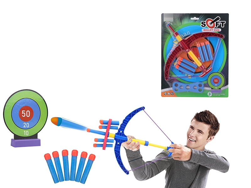 BOW AND ARROW SET - HP1153073