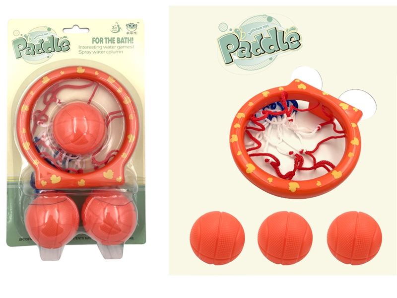 BATHROOM BASKETBALL - HP1153102