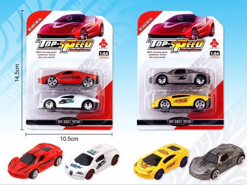 FREE WAY DIE-CAST CAR 2PCS - HP1153105