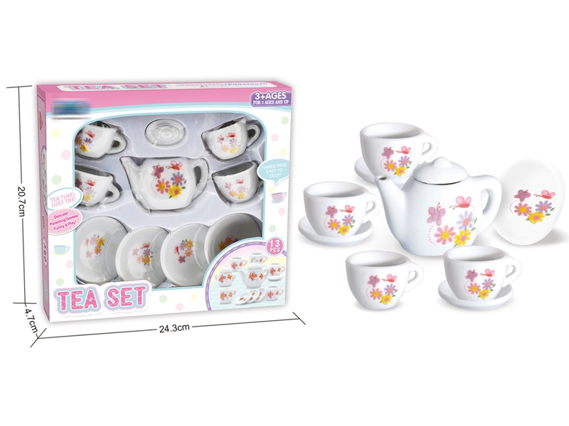 PORCELAIN TEA SET - HP1153115