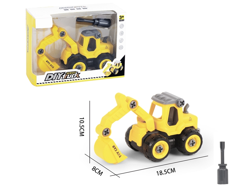 ASSEMBLY FREE WAY CONSTRUCTION CAR - HP1153117