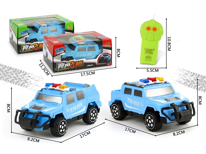 2 FUNCTION R/C CAR 2ASST - HP1153123