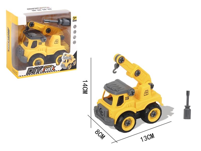ASSEMBLY FREE WAY CONSTRUCTION CAR - HP1153125
