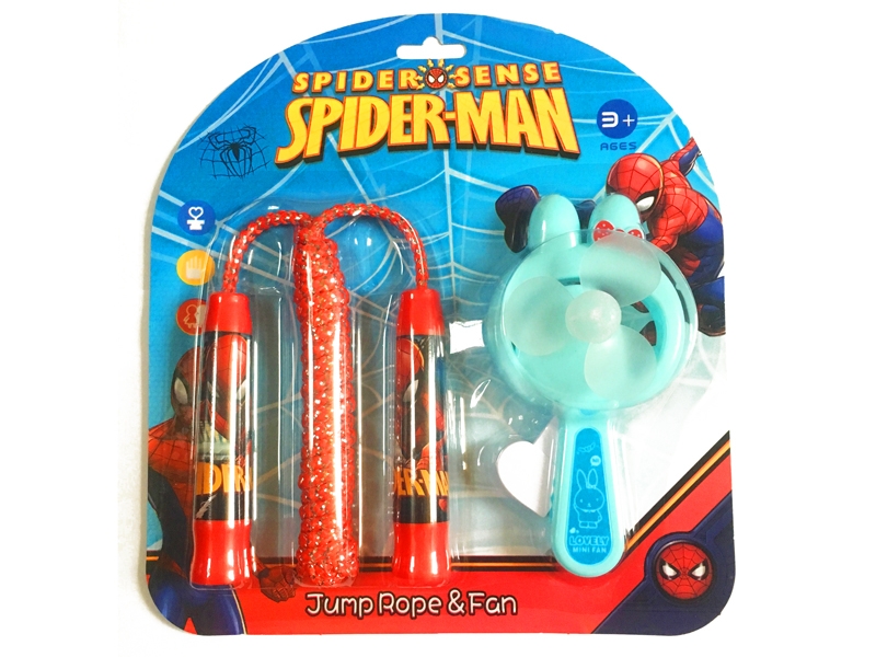 SKIPPING ROPE + HAND PRESSURE FAN - HP1153126