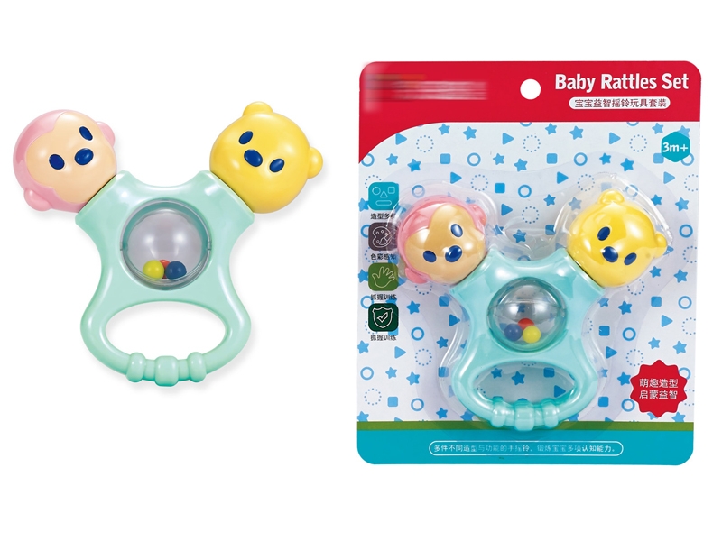 BABY RATTLE - HP1153134