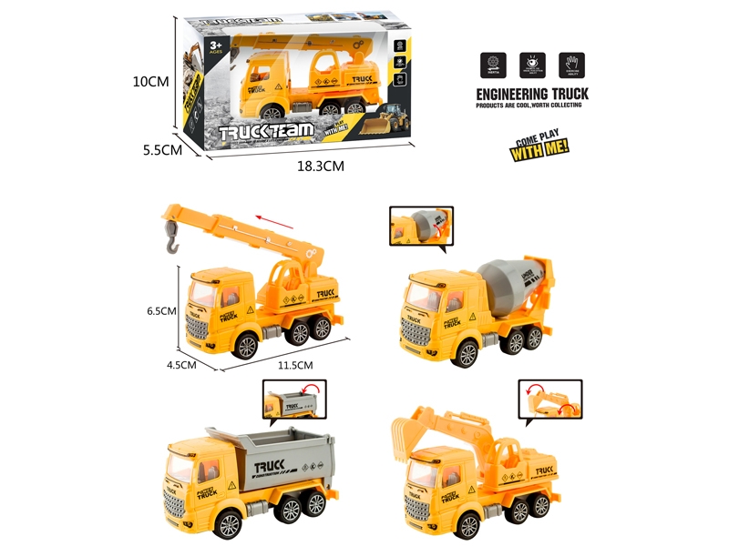 FRICTION CONSTRUCTION CAR 4ASST - HP1153137