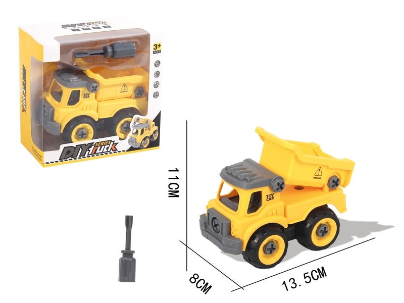 ASSEMBLY FREE WAY CONSTRUCTION CAR - HP1153145