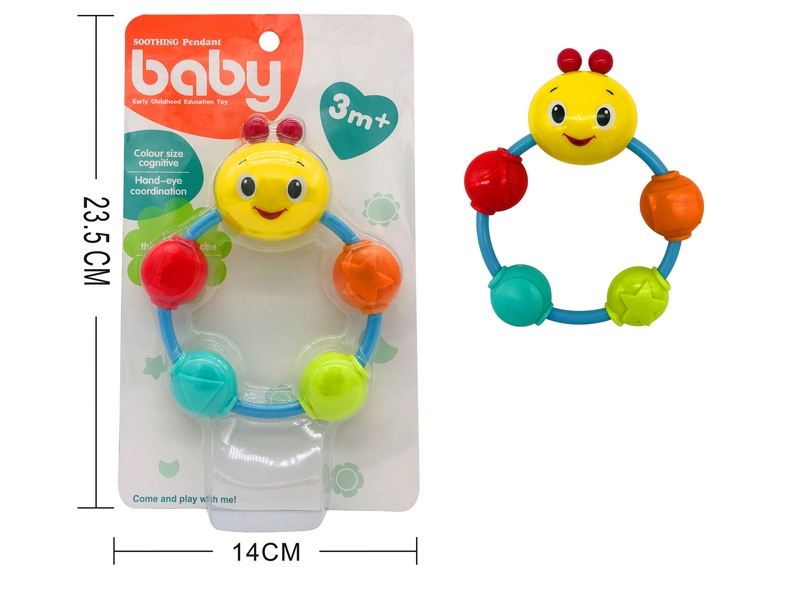 BABY RATTLE - HP1153147