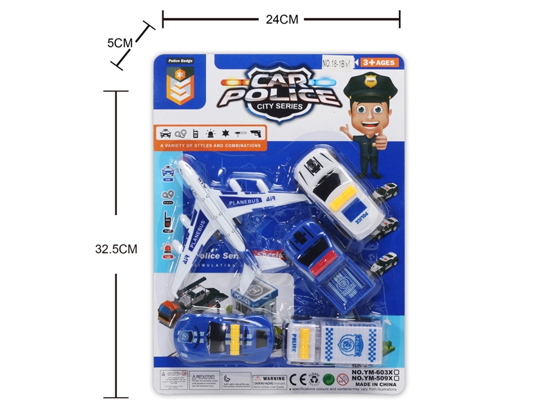FREE WAY POLICE SET - HP1153155