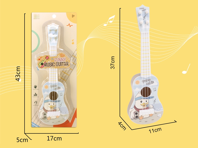 GUITAR SET - HP1153169