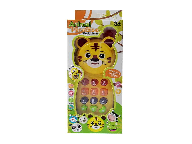 BABY MOBILEPHONE W/LIGHT & MUSIC - HP1153180