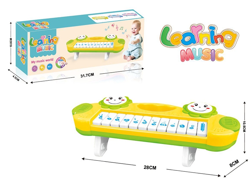 CARTOON ELECTRONIC ORGAN - HP1153185