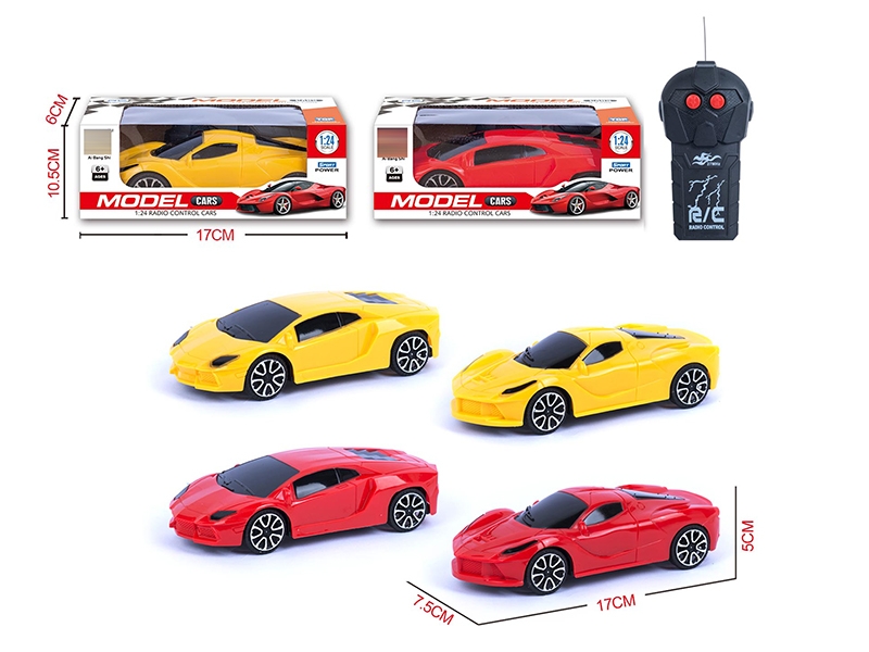 2 FUNCTION R/C CAR 2ASST - HP1153199