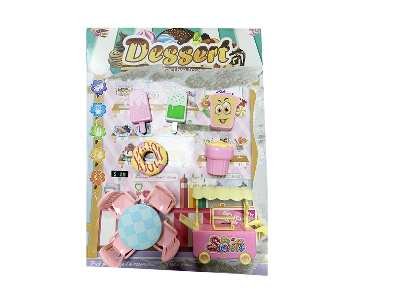 DOUGHNUT STORE - HP1153211