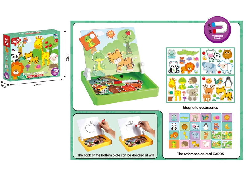 MAGNETIC PUZZLE - HP1153219