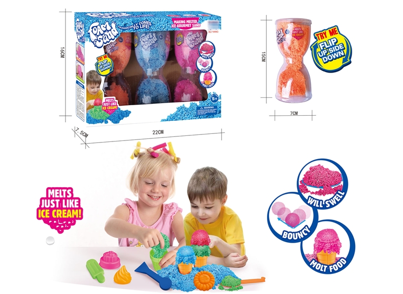 SPACE SAND SET W/ACCESSORIES(319G) - HP1153235
