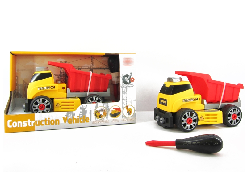 ASSEMBLY FREE WAY CONSTRUCTION CAR - HP1153241