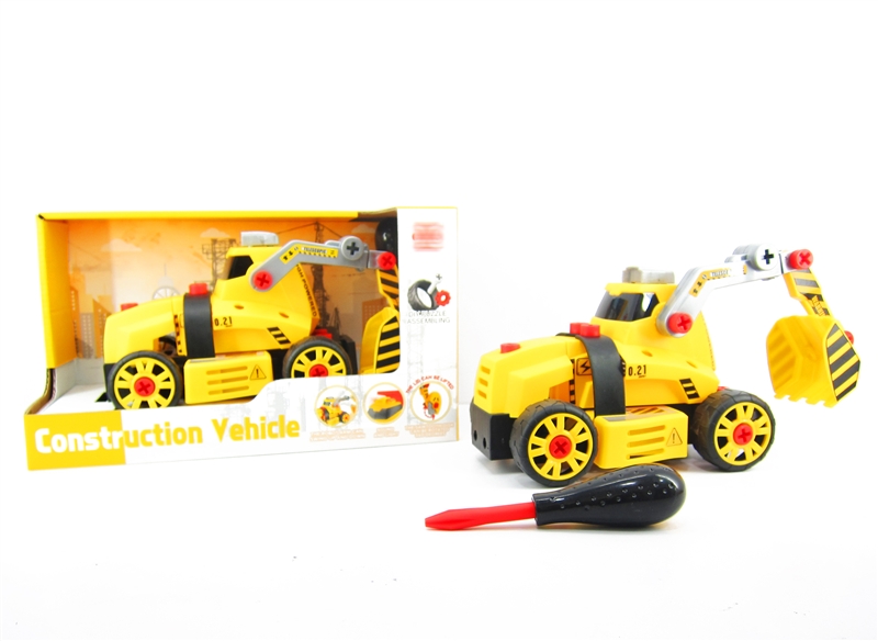ASSEMBLY FREE WAY CONSTRUCTION CAR - HP1153242