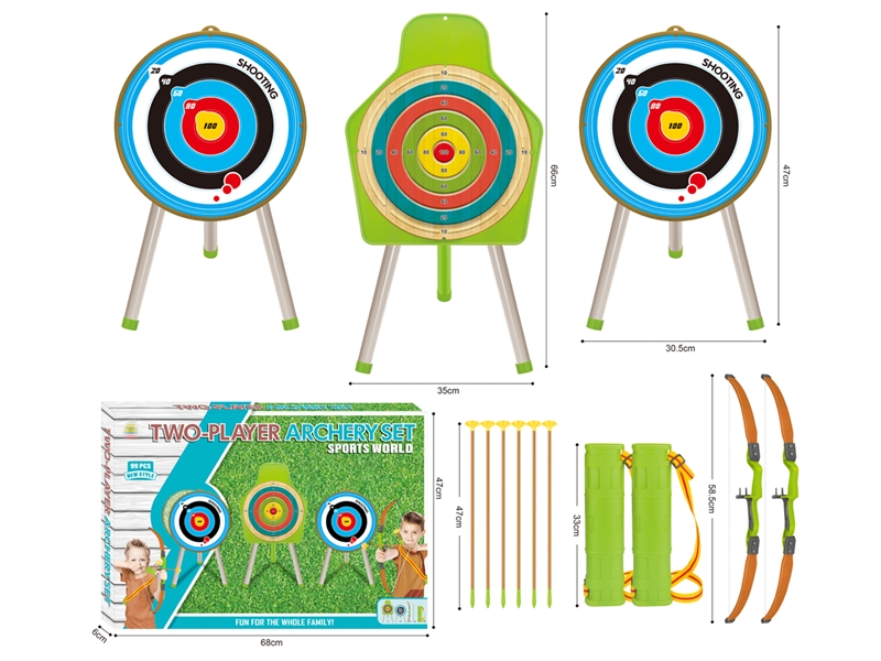 BOW ARROW & TARGETS SET - HP1153474