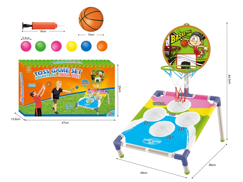BASKETBALL & BALL TOSS SET - HP1153482